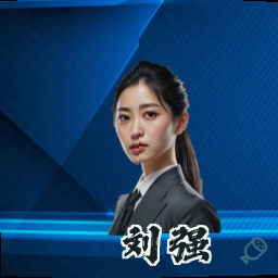 刘强